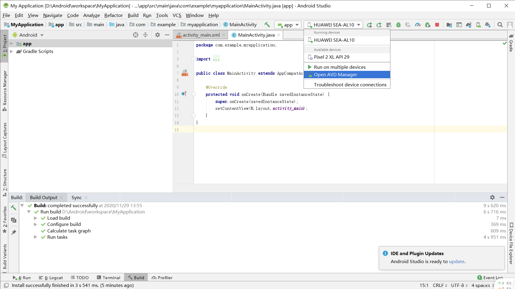 在这里插入图片描述