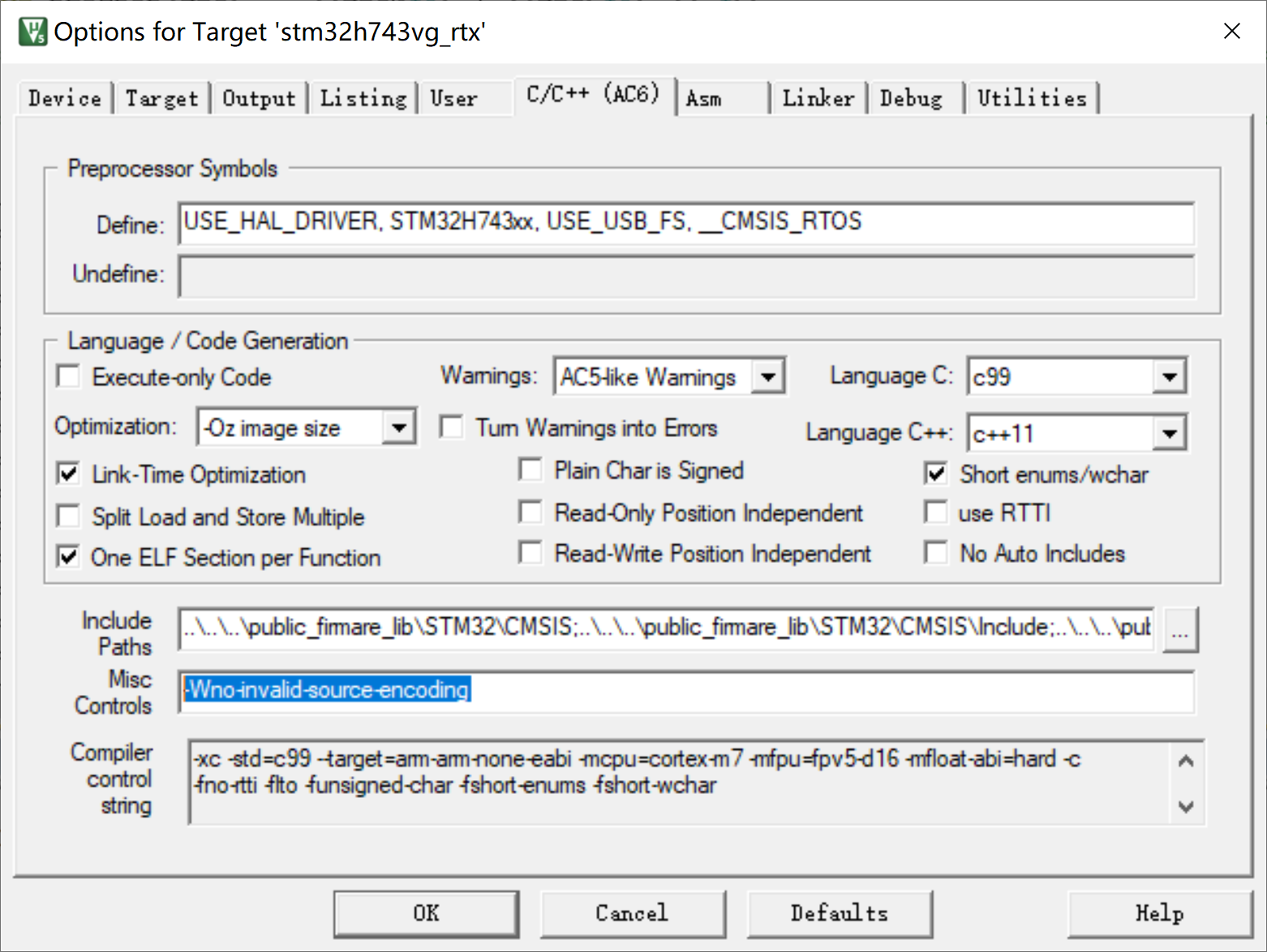 keil5 AC6编译器忽略gbk编码警告 处理方法_unrecognized option 'noinvalidsource