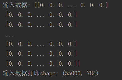 识别图中模糊的手写数字(菜鸟做法)