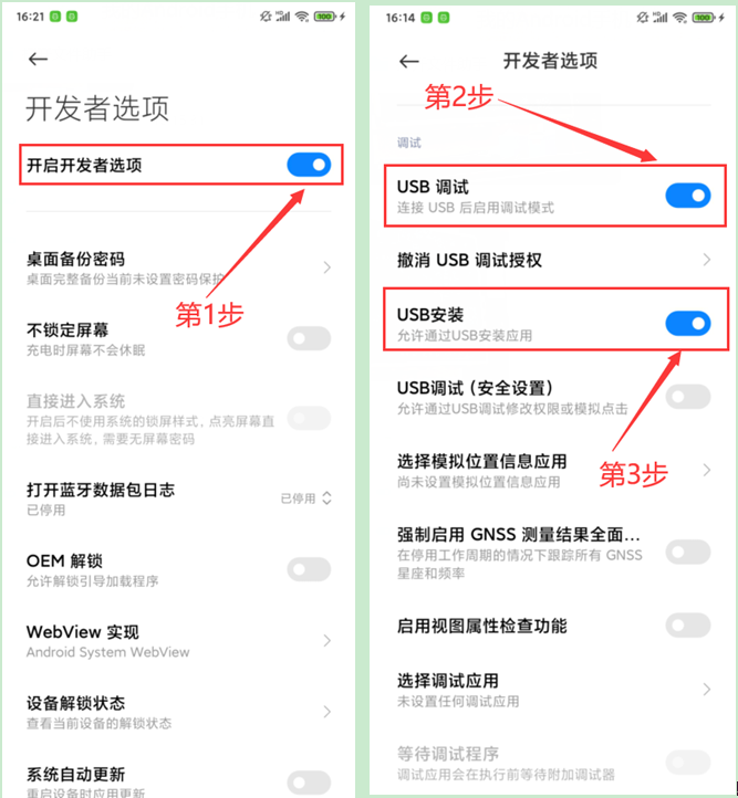 watermark,type_ZmFuZ3poZW5naGVpdGk,shadow_10,text_aHR0cHM6Ly9ibG9nLmNzZG4ubmV0L2xxZjEyMzEyMw,size_16,color_FFFFFF,t_70