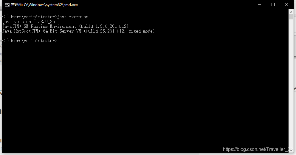 cmd查看Java版本