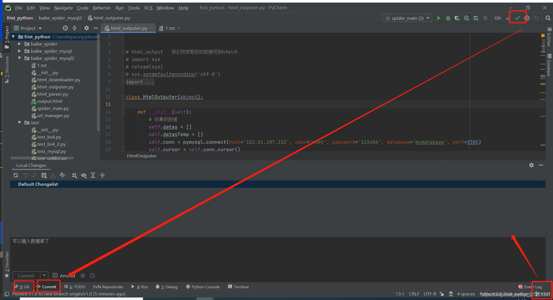 pycharm 的version controller_pycharm 显示version control窗口-CSDN博客