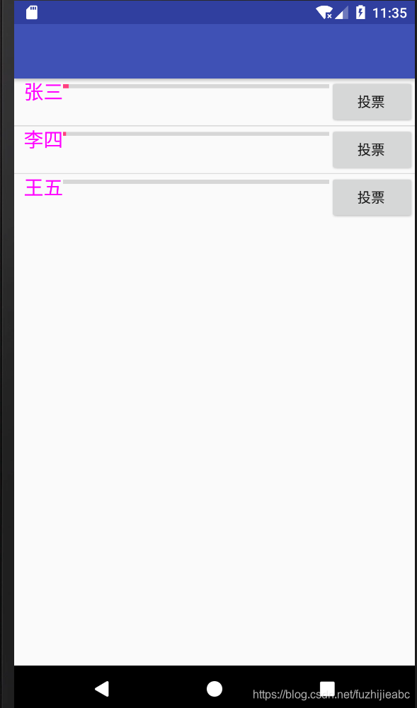 安卓：通过BaseAdapter适配器对ListView组件的简单应用案例