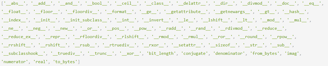10. 比找女朋友还难的技术点，Python 面向对象