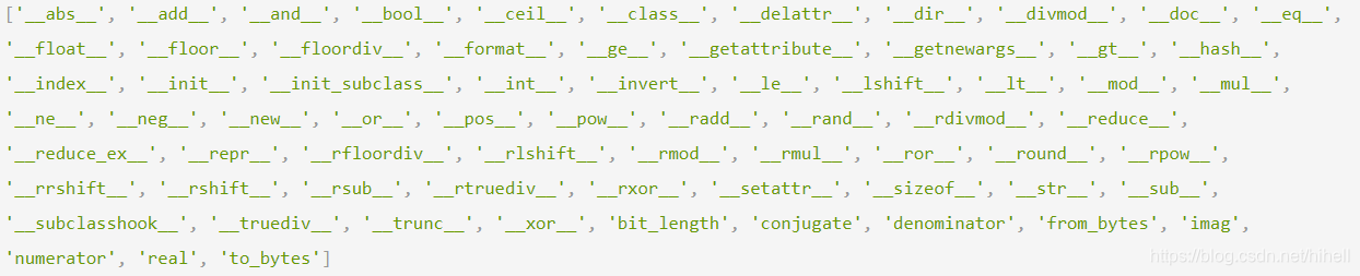 10. 比找女朋友还难的技术点,Python 面向对象