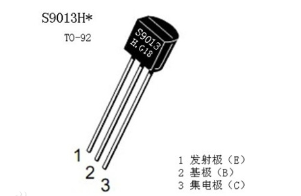 PNP型三极管s9012驱动共阳极数码管_s9012参数与管脚图-CSDN博客
