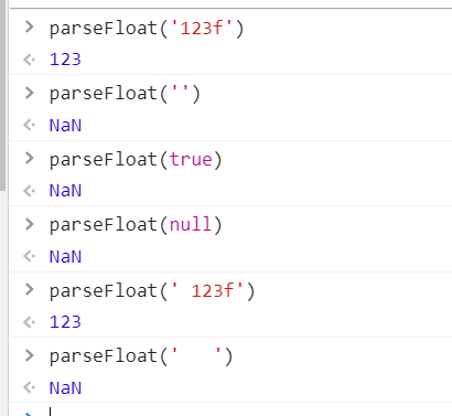 javaScript 判断是否为数值类型的三种方法