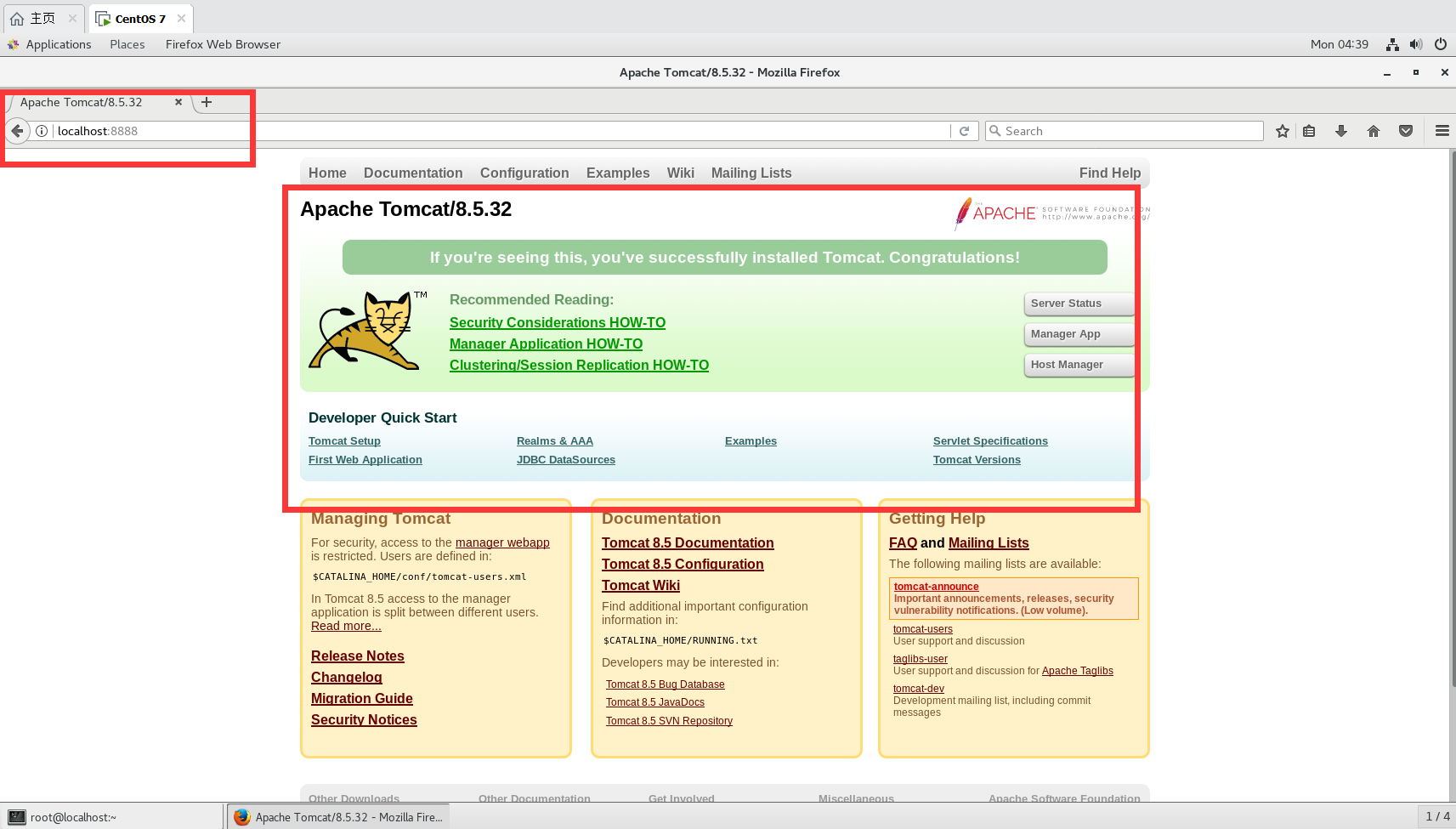 虚拟机访问localhost:8888