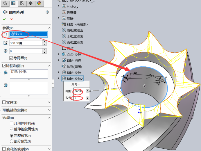 solid works绘制铣刀_solid works内螺纹如何绘制_铣刀盘画法_404技术