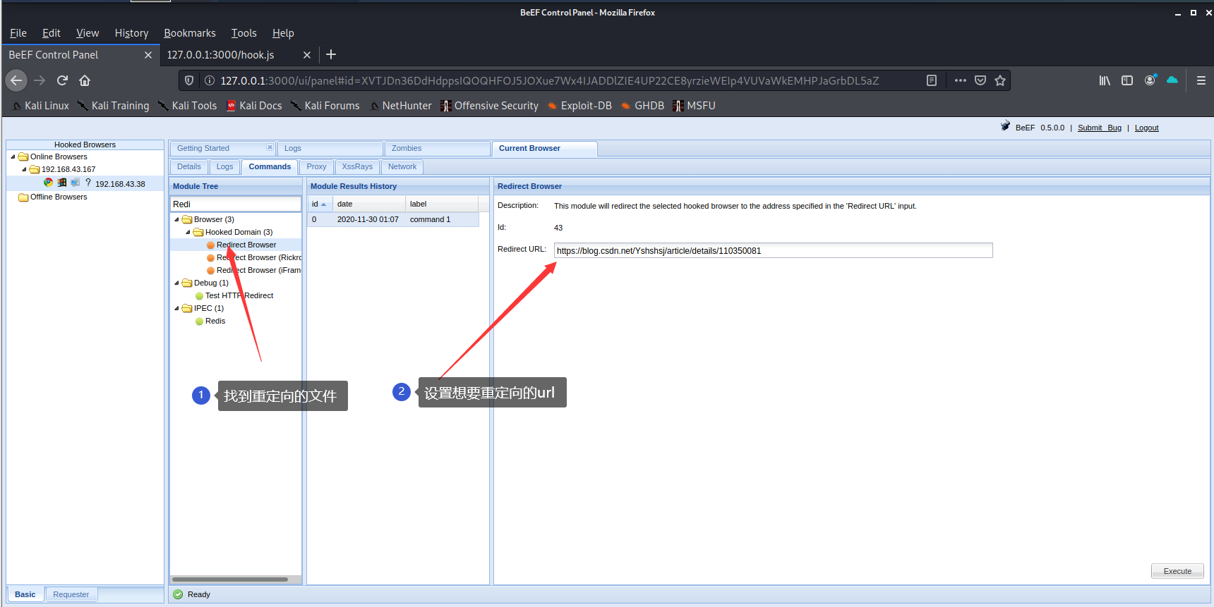 （超详细）XSS和SQL注入-网络渗透测试实验三_xss所有语法-CSDN博客
