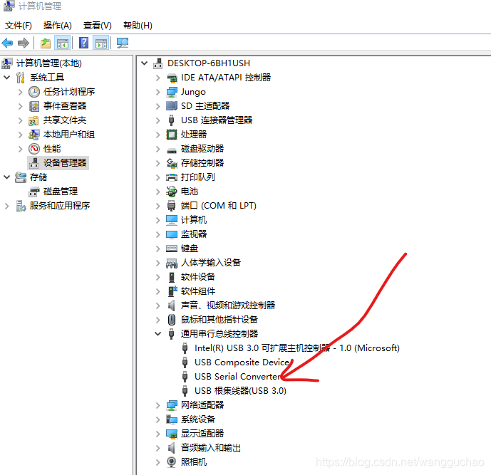 Ftdi Spi Module FTDI(FT220XQ)(一)——USB转SPI芯片的使用之驱动安装及设备信息配置_future technology devices ...
