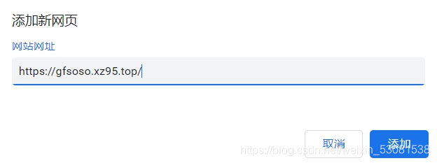 谷歌引擎镜像网址_谷歌浏览器363入口-CSDN博客