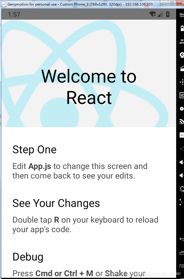 react-native 创建新的项目_react-native创建项目-CSDN博客