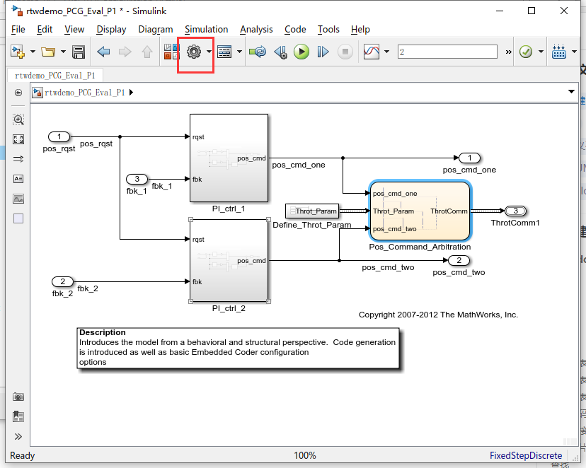 Simulink C++代码生成、embedded coder_grt.tlc-生成通用式实时目标的c代码-CSDN博客
