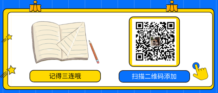 疯了、疯了！女程序员在双十一竟然斥巨资买下这份“阿里面试终极指南V3.0”，符合一线大厂面试点需求