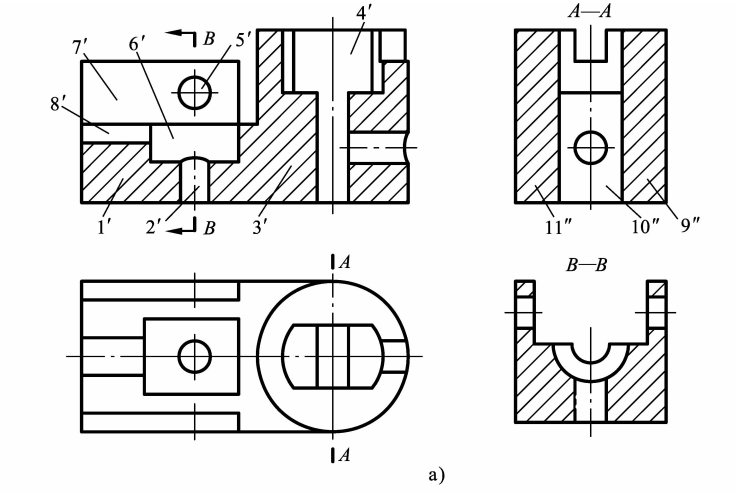 全剖视图画法例题图片