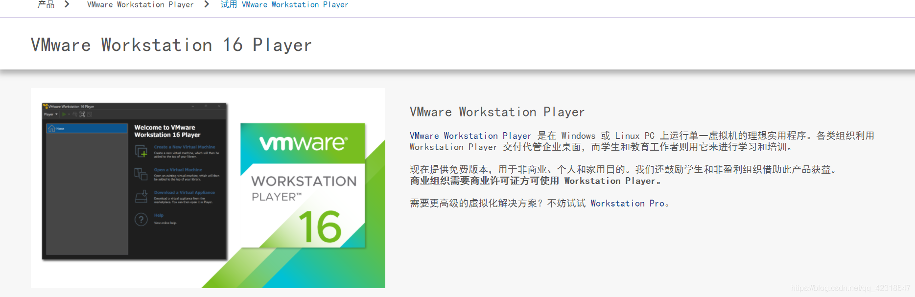 在a这里插入图片描述