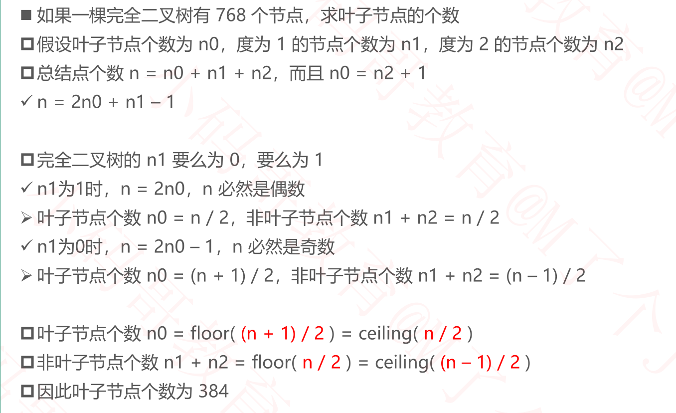 在這裡插入圖片描述