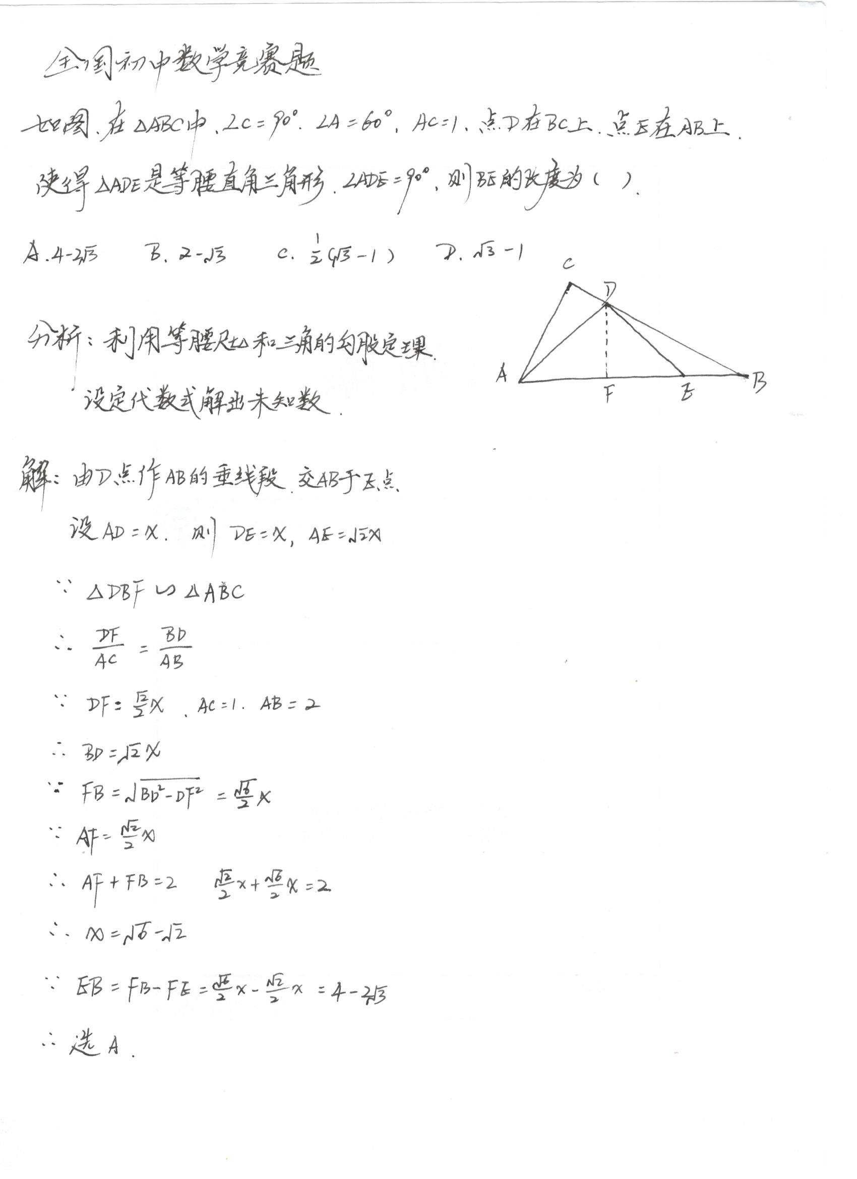 在這裡插入圖片描述