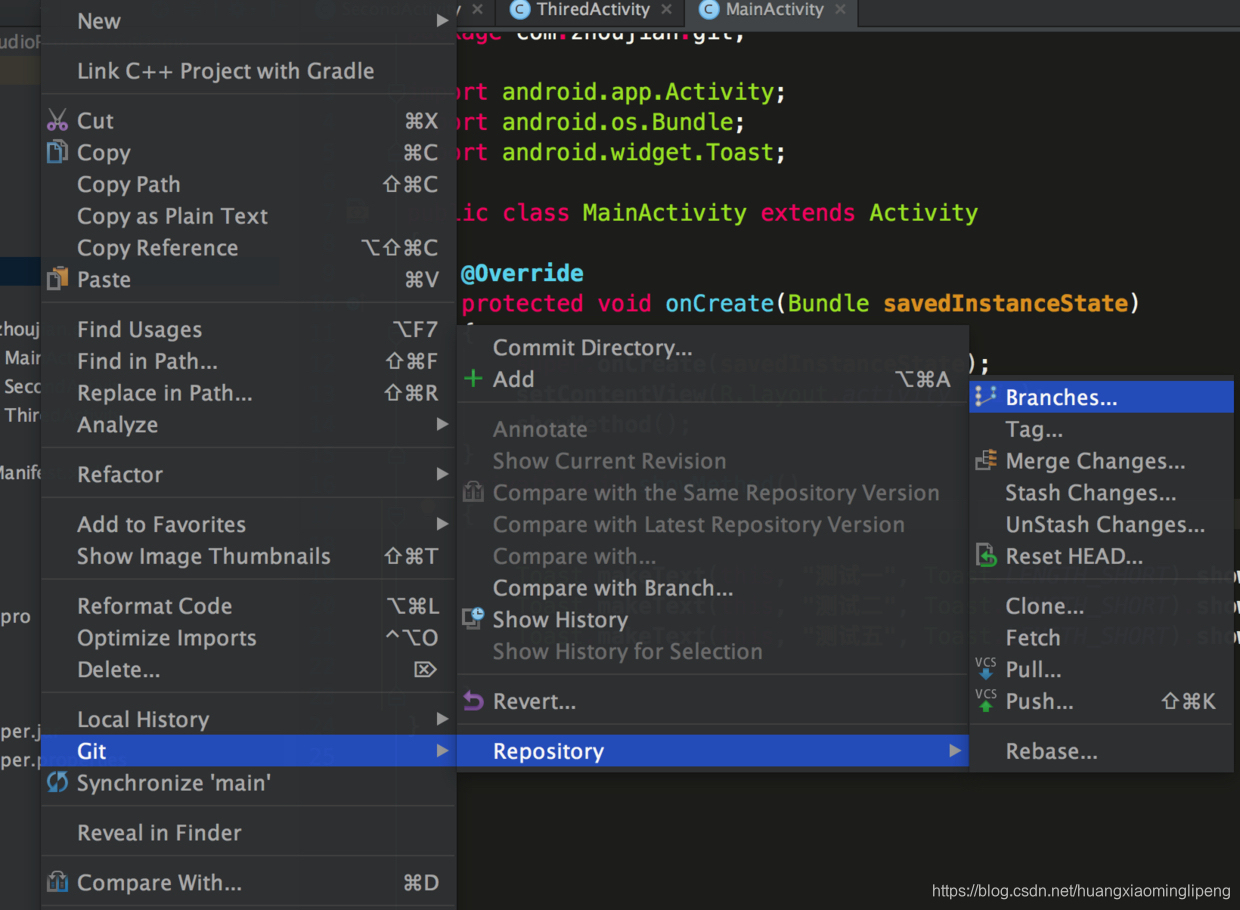 Git Android Client Android Studio上使用Git_androidstudio怎么gitee-CSDN博客