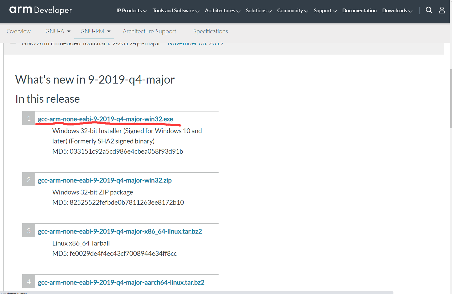 (armnoneeabigcc + GNU make + Makefile +嵌入式单片机)环境搭建篇(linux+windows