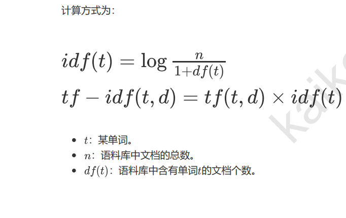 在這裡插入圖片描述