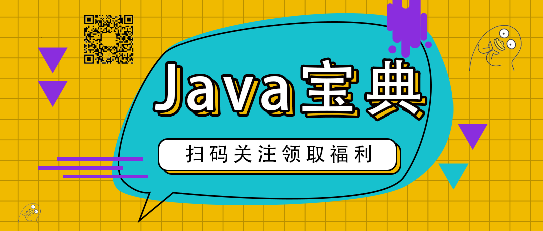Mybatis Source Analysis (1) Analytic Process of Profile - Programmer Sought