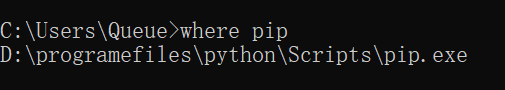查看pip的路径