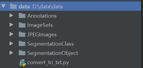 这个就是voc数据及制作的格式