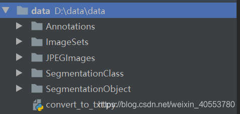 这个就是voc数据及制作的格式