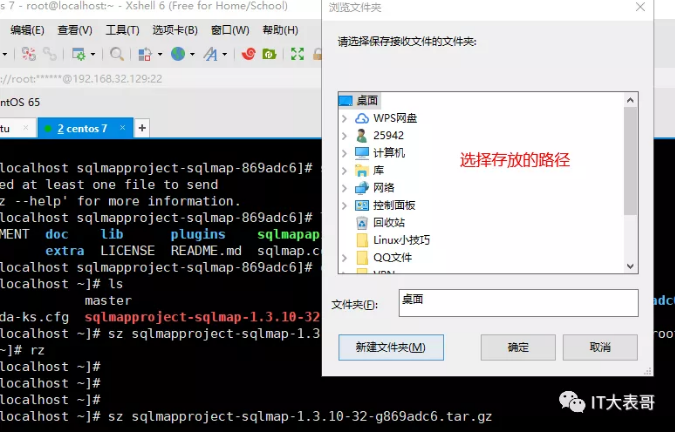 watermark,type_ZmFuZ3poZW5naGVpdGk,shadow_10,text_aHR0cHM6Ly9ibG9nLmNzZG4ubmV0L20wXzM3NjEwNjc1,size_16,color_FFFFFF,t_70