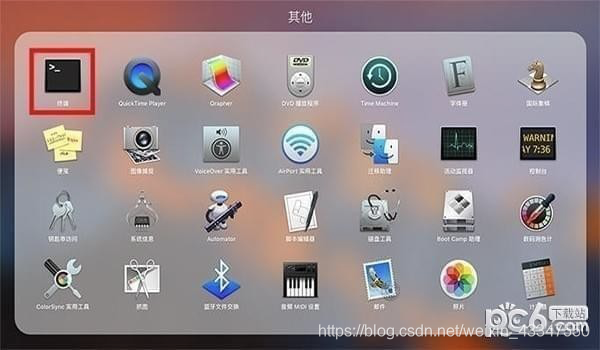 在这里插入图片描述