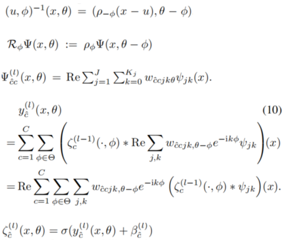 [论文理解]为旋转等变CNN学习可操纵卷积核Learning Steerable Filters for Rotation ...