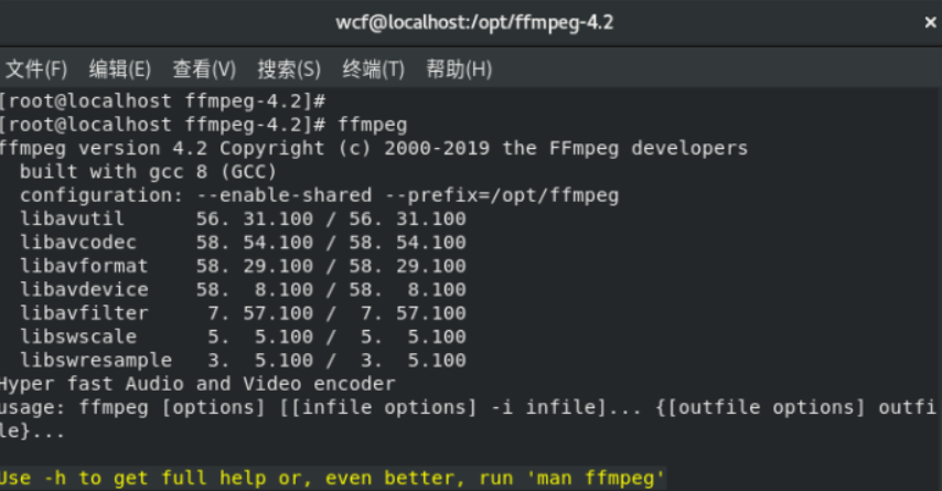 linux下成功安装ffmpeg（ 亲测有效 ）