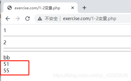 PHP入门-05|PHP语法入门1-2变量