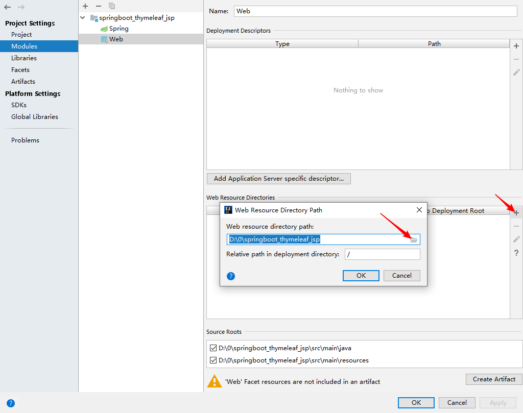 spring boot整合thymeleaf,支持JSP和HTML页面开发_springboot themyleaf htmlCSDN博客