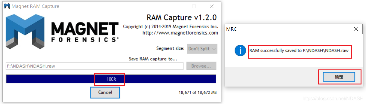 【内存取证篇】内存镜像神器-MAGNET RAM Capture-CSDN博客