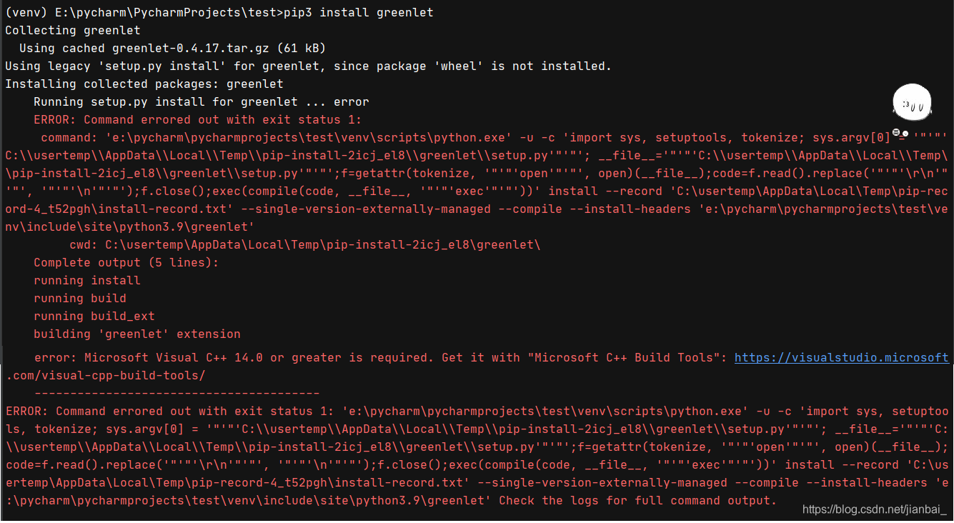 python:导入第三方库greenlet,gevent方法_greenlet.whl-CSDN博客