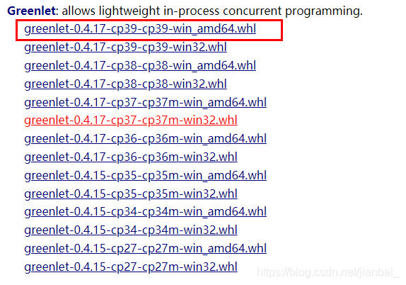 python:导入第三方库greenlet,gevent方法_python greenlet安装_浅亡的博客-CSDN博客