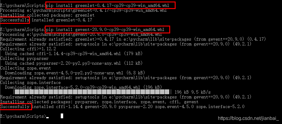 python:导入第三方库greenlet,gevent方法_python3中的greenlet模块怎么导入_浅亡的博客-CSDN博客