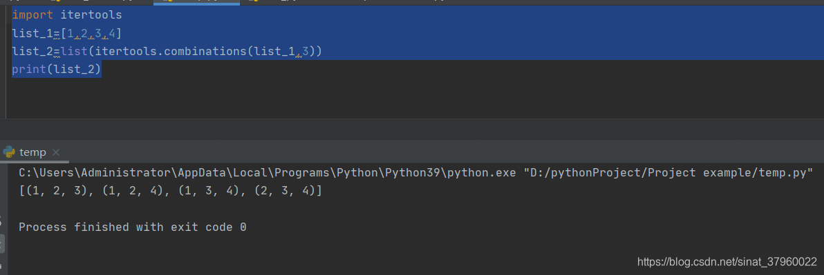 Python学习:itertools库 combinations() 和 permutations()_Carol.Carol的博客-CSDN博客