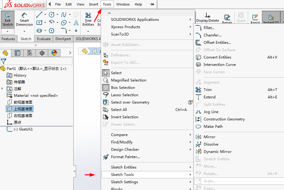 solidworks中加入参考图纸图片_solidworks怎么导入图片做参照-CSDN博客