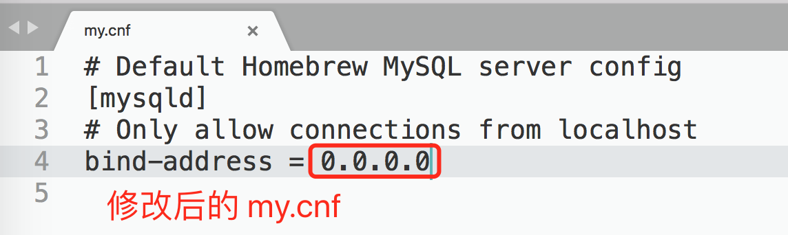 修改后的my.cnf文件