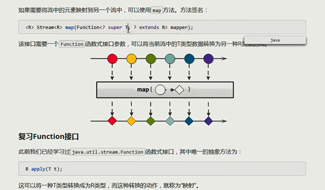 在這裡插入圖片描述