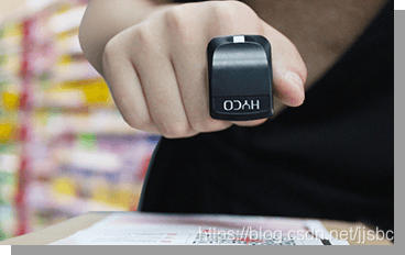 浩创指环式扫描器扫描图