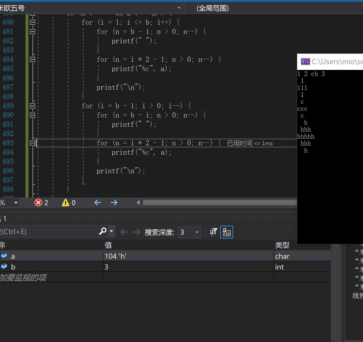 在这里插入图片描述