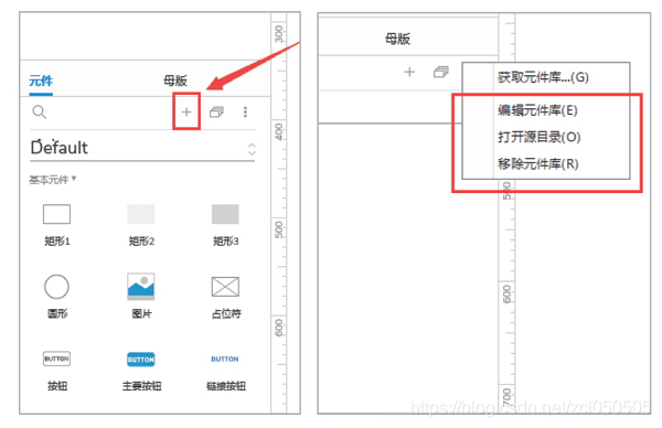 在这里插入图片描述