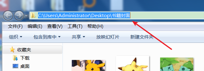 12. 数据放在本地，心里才更踏实，滚雪球学 Python