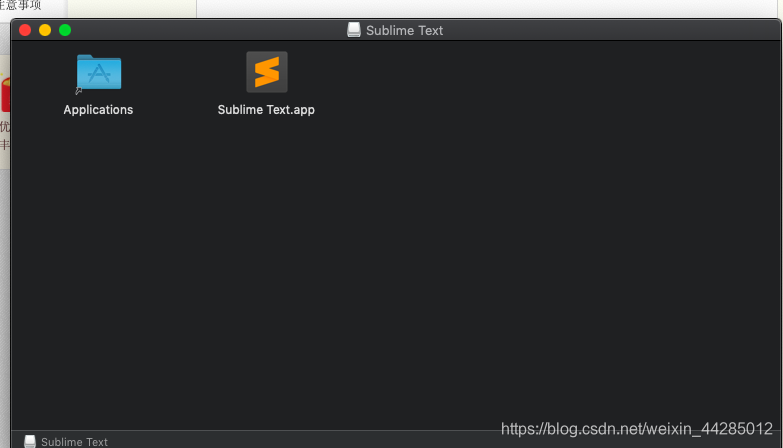sublime Mac版怎么安装? Mac下载安装sublime的教程