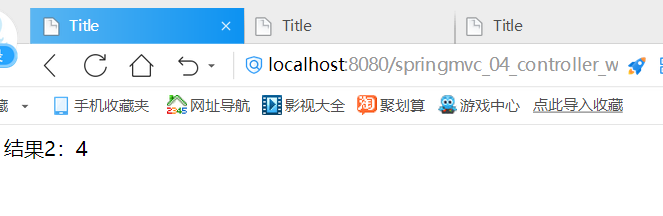 springMVC簡單demo集合（持續更新中……）